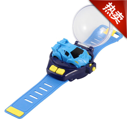 Yuanlong 2023 Car Watch Toy Electric Children's Mini Racing Boy Remote Control Car Small Alloy Blue Bugatti (Rechargeable Version)