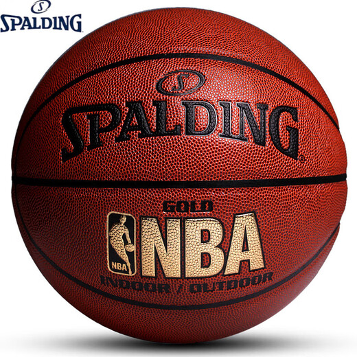 SPALDING basketball indoor and outdoor wear-resistant soft leather PU cement floor No. 7 game basketball SPALDING 76-846Y full set of No. 7 basketball (standard ball)