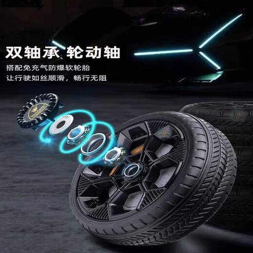 Harley Bella Lamborghini children's electric car toy car can sit on and remote control four-wheeled child baby baby car upgraded orange + Bluetooth mobile phone remote control + soft tires +