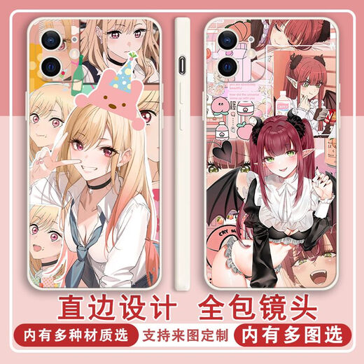 
Hezhi's dressing doll falls in love with Kitakawa Haimeng OPPOrealmeGTneo2 mobile phone case v25/v15/q3s YZ1278 round edge matte black/order message mobile phone type