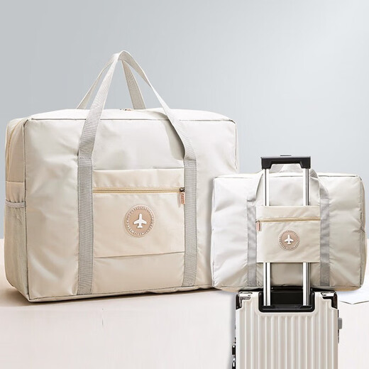 Bonaling travel storage bag luggage bag handbag large capacity travel business supplies can be used to cover trolley luggage bag portable trolley bag travel storage bag [khaki]
