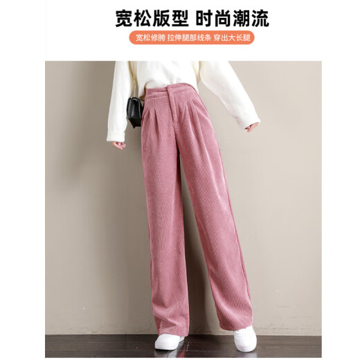 Xujiang casual corduroy wide-leg pants for women, loose autumn and winter new Korean style high-waisted straight long pants for women, fashionable and versatile ins trendy floor-length pants pink single style (regular style 31012) L