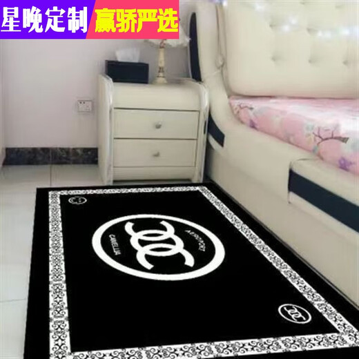 Xingwan ins carpet bedroom girls stain-resistant bedside blanket floor covering living room large area full room can be customized Nan S-Love Leopard 100*200cm