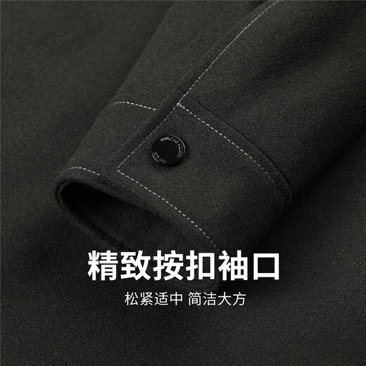 Dances with Wolves Down Liner Woolen Jacket Men's 2025 Autumn and Winter New Solid Color Warm Thickened Men's Jacket 1043 Dark Green 202 L (175)