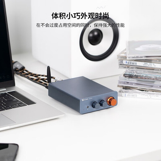 FOSI AUDIO BT20APRO digital power amplifier high power amplifier mini Bluetooth HIFI small home fever high quality heavy bass sky blue 32V/5A power adapter