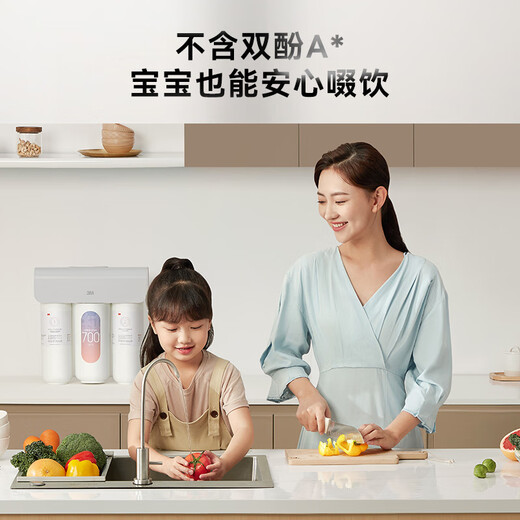 3M套装净水器管线机家用直饮RO反渗透厨下S725/S620大通量3年长效RO膜家用纯水机净饮机 HFRO-S725机器+40GL前置过滤器
