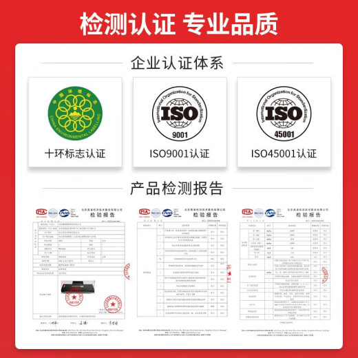 Jingcheng TL-5150 Pink Box is suitable for Bentu PANTUM BP5155DN BP5150DN BM5150ADN BM5155ADN Printer TL-5150H Large Capacity Toner Cartridge Ink Cartridge Toner Box