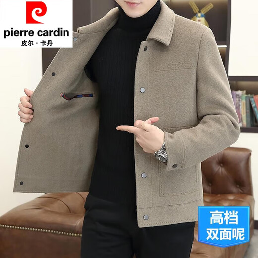 Pierre Cardin wool double-sided woolen coat men's autumn and winter jacket men's short casual woolen coat men's top khaki (double-sided woolen coat) XL (120135Jin Jin equals 0.5 kg)