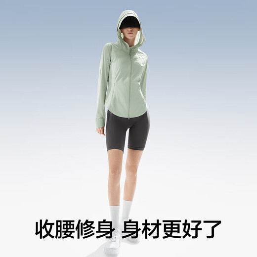 蕉内【赵露思同款】凉皮702UV Pro修身防晒衣女士收腰防晒外套防晒服 【赵露思同款】黑色 L