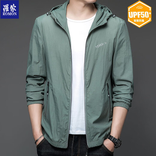 Luo Meng UPF50+ high-end sun protection clothing for men in summer breathable ice silk skin clothing outdoor fishing sun protection clothing thin N9929 light green pleated style 180/2XL (recommended 135-150Jin Jin equals 0.5 kg)