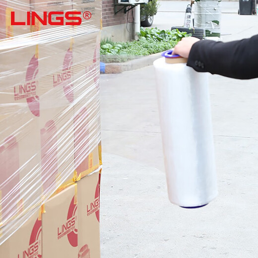 LINGS 缠绕膜50cm*130m膜净重0.9kg/卷 单卷 PE拉伸膜托盘打包搬家打包膜包装膜宽塑料保护薄膜拉伸膜