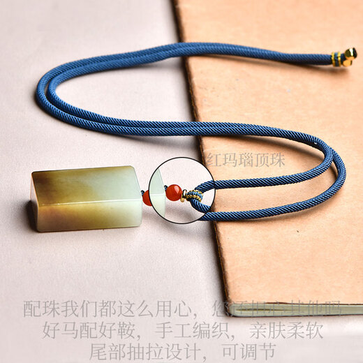 Kaoyukaoju Hetian Jade Anhänger, Männer und Frauenwassertropfen, Jade-Anhänger, Blau-weißer Jade-Anhänger, Fünf-Sugar-Farbe, M9230