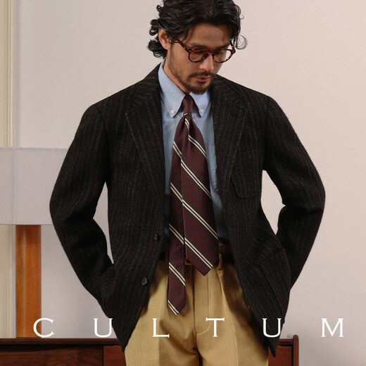 CULTUM【复古俱乐部条纹】100%羊毛粗花呢学院风布雷泽西装男单西外套 墨绿条纹 XS (50A)