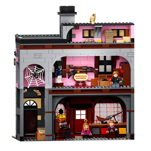 乐高（LEGO）哈利波特城堡粉丝收藏款D2C男女孩拼搭积木生日礼物 75978 对角巷