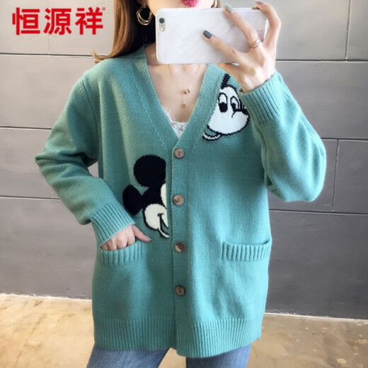 Hengyuanxiang Knitted Sweater Women's 2021 Autumn New Fashion Mickey Mouse Outer Knitted Sweater Women's Cardigan Korean Style Long Sleeve Loose Fashion Buttoned Sweater Top Women 2091 Green M