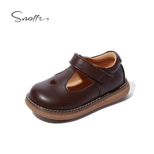 Snuffy children's shoes spring and autumn baby toddler shoes comfortable princess shoes hollow love girls soft sole shoes brown 26