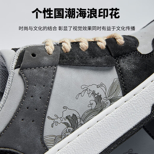 Senma (Senma) Chaussures de planche simples personnalisées et à la mode à lacets épais semelles couple chaussures décontractées hommes 113111906 Abricot Green Taille 42