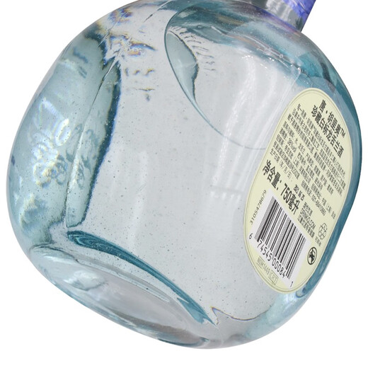 Don JULIO Tequila Original Imported Distilled Liquor Collection of Silver Label Tequila