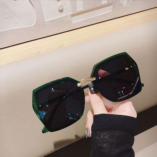 Mijilin 2022 New Large Frame Black Super Women's Glasses Fashion Sunglasses Men's Korean Polygon Sunglasses Women's Driving Shade Polarized Mirrors Women's Bright Black Mirror Box + Cloth