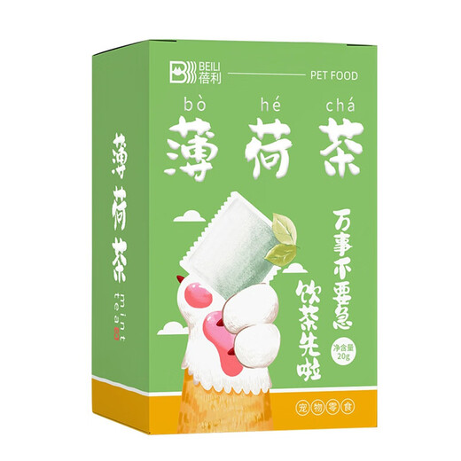 Tanbeiman Cat Mint Tea helps cats drink water and digest. Cats regulate their emotions. Natural cat mint tea bags promote cats to drink water. Cat Mint Tea (1 box of 10 packages). Rich tea soup, individually packaged, hygienic and healthy.