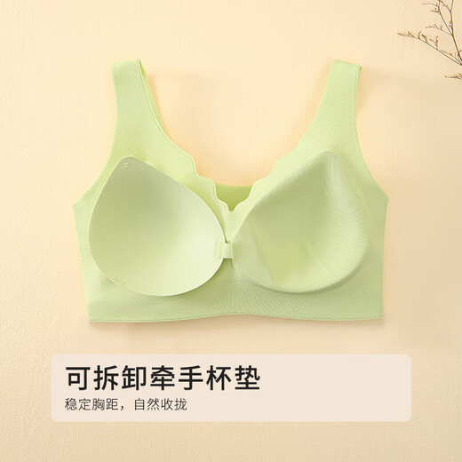 Urban Beauty No Wires Push-up Bra Seamless Beautiful Back Wavy Edge Vest Style Women's Sports Bra 2B350D