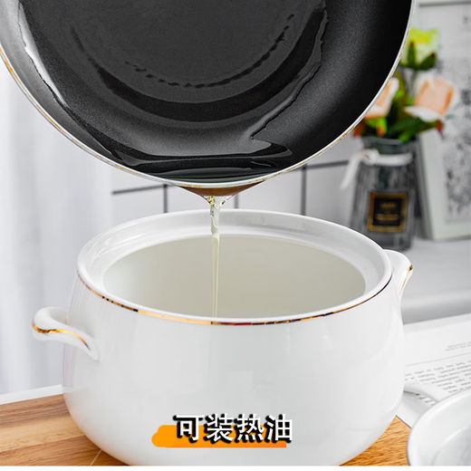 Xijiazuo 2L large-capacity ceramic lard tank soup tank with lid and high temperature resistant oil storage tank New Year oil-pressing spicy oil diamond pattern gold model 8 inches