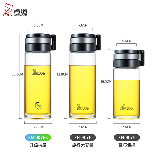 Copa de vidrio chino con mango de una sola capa de agua a gran capacidad para hombres Copa de té portátil al aire libre Capacidad de elevación de elevación con filtro-695ml