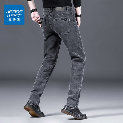Jeanswest jeans men's slim straight autumn and winter new fashion soft cotton elastic comfortable casual men's long pants men 9024 cigarette ash 32 yards (2 feet 5)
