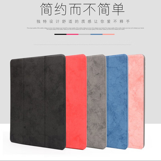 Heavy equipment old iPad Pro12.9 protective cover with pen slot a1584 tablet computer leather case 2017 old a1670 shell anti-fall case Piano gray [den jeans with pen slot] ipad pro2015/2017 (12.9 inches)