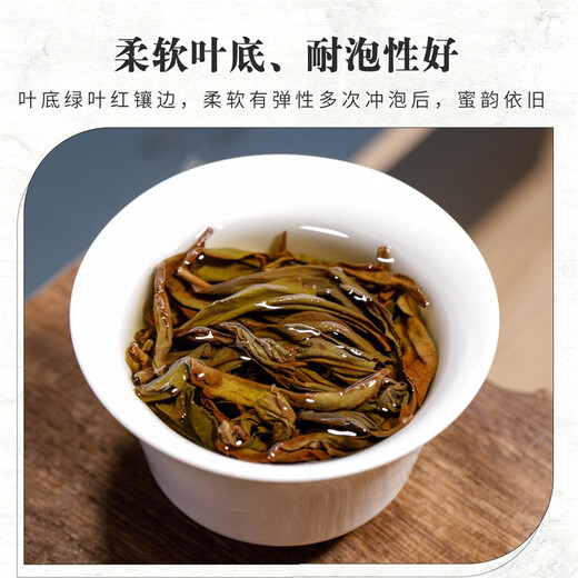 Cong Master Phoenix Dancong Alpine Oolong Tea Chaozhou VIP Honey Orchid Extra Strong Fragrance Customized Gift Box for Gifts to Elders Authentic Seasonal Honey Orchid Single Cluster 500g (Four Cans)