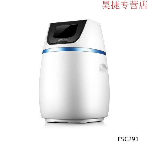 
XMSJ Qinyuan Water Purifier Large Flow FR800 Water Quality Softening Household Whole House Descaling Water Softener Automatic Regeneration FSC691