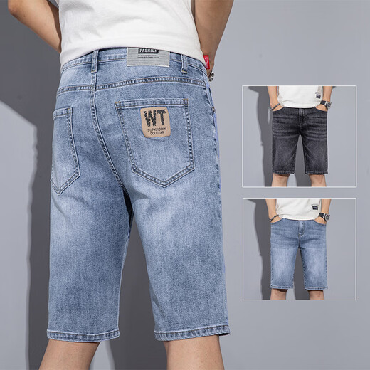 Bomitu (BOMITU) summer thin stretch denim shorts men slim straight young five-point mid-pants men 5-point casual Tyrona 6199 light blue 32
