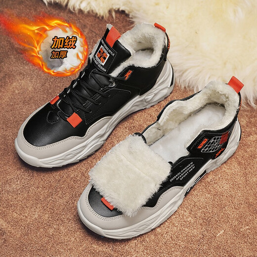 
Mountain Flower Creek [optional with velvet] Men's shoes for autumn and winter new cotton shoes for sports and casual running thick soles and versatile dad's trendy shoes for black orange plus velvet [regular version]-2601m 39