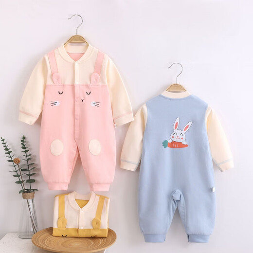 Chu Ge Calidad de alta calidad 2022 nuevo traje de oso de bebé para hombres y mujeres marido para bebés Ropa de algodón puro bebé y ropa para niños pequeños Rojo 11153 73 (6-9)