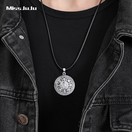 Miss JuJu pt950 platinum pendant for men, platinum eight treasures compass pendant, pure gold fashionable men's necklace pendant for women, pendant width is about 25mm 12.4-12.6g + with leather cord