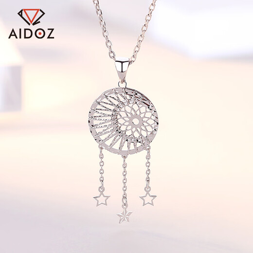 Aido Diamond pt950 platinum dream catcher pendant for women, fashionable platinum tassel pendant gift for wife, weight 1.9-2.1 grams + delivery silver chain