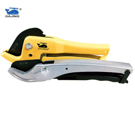Fiber Xi must have PVC pipe cutter, quick-cut pipe cutter, aluminum-plastic pipe, water scissors, pipe cutter original blade, Big Whale 32 quick-cut blade