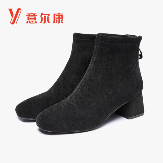 Yierkan Women's Shoes Thick Heel Short Boots Women's Korean Style Versatile Ankle Boots Student Suede Women's Boots Comfortable Fashion Boots Y751ZM49253W Black 37