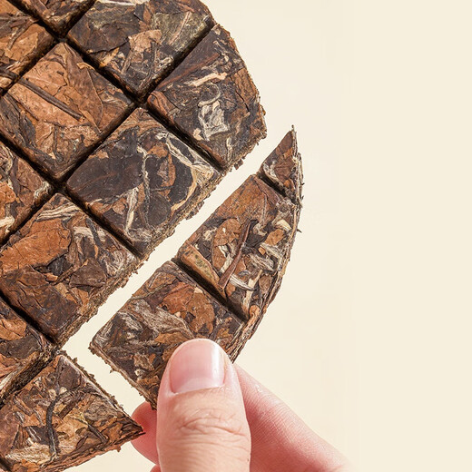 Upward Freedom 2016 Goodbye Le Shoumei Collection Old White Tea 100g Upward Freedom 2016 Goodbye Le Shoumei Collection Old White Tea 100g