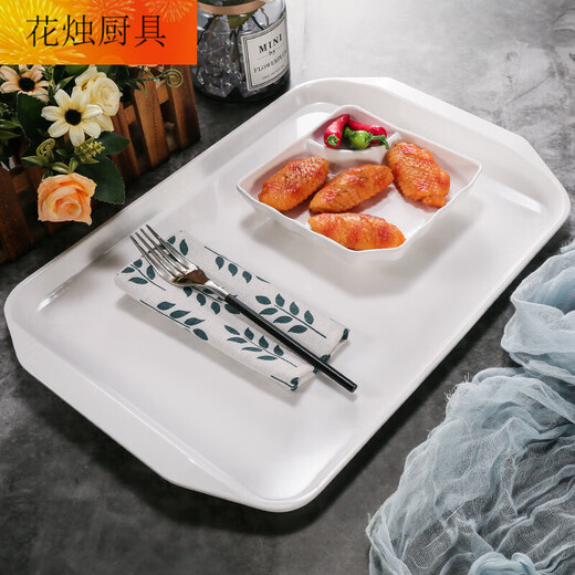 密胺托盘长方形白色商用塑料快餐盘子幼儿园餐盘面包展示托盘 白色702-37【35cmX26cm】 加厚【耐高