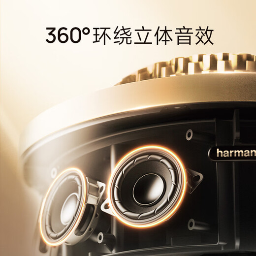 Harman Kardon Music Colored Glass 4th Generation Bluetooth Speaker Colored Glass 4th Generation Home Audio Home Theater Audio Gift Audio AuraStudio4 Black Gold Collector's Edition