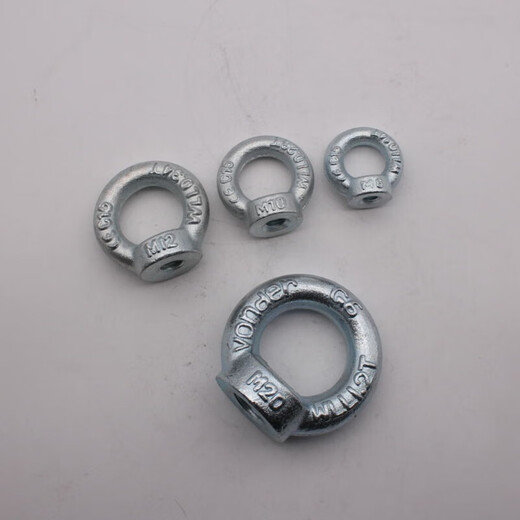 Jingxinda national standard lifting nut German standard lifting eye nut mold lifting lug M6M36 model M27