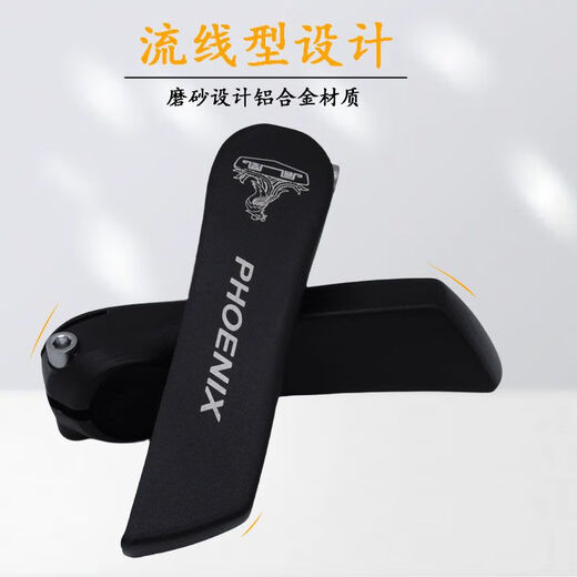 Mountain bike handlebar with deputy handlebar Phoenix universal aluminum alloy horn armrest bicycle handlebar cover accessories special price aluminum alloy small deputy handlebar hot sale