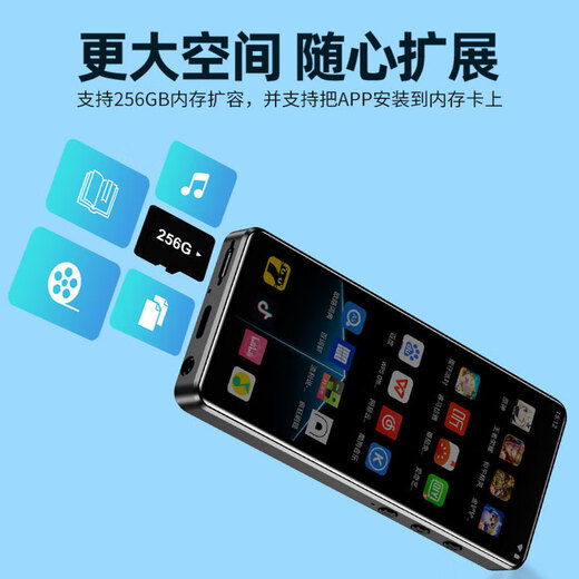 KeenPlus smart mp4 wifi internet available Android mp5 full screen Bluetooth mp3 music player portable p3 student version p4 eight-core WiFi version 2G+32G+ built-in 64G memory card