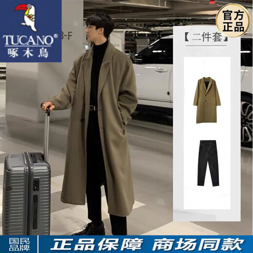 啄木鸟（TUCANO）中长款风衣男秋冬季过膝英伦风毛呢.大衣潮牌休闲套装羊绒外套男 黑色风衣+毛衣+西装裤【三件套】 XL 140-160斤可穿