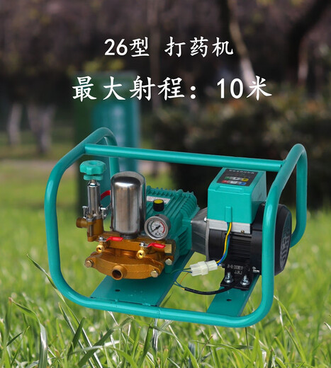 Anjinnong manufacturer directly supplies frame-type agricultural water pump, gasoline high-pressure sprayer, orchard high-pressure sprayer, garden plunger pump, remote control direct connection + 200 meters white hard pipe