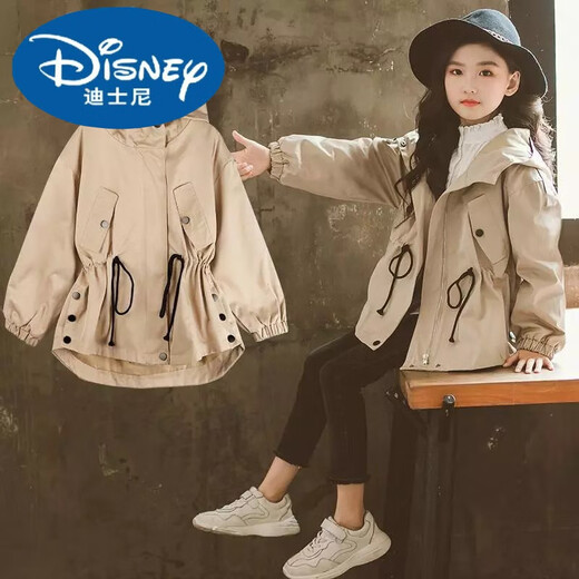 
Disney girls plus cotton trench coat 2023 new spring and autumn clothes Korean mid-length jacket mid-length children girl fashionable coat