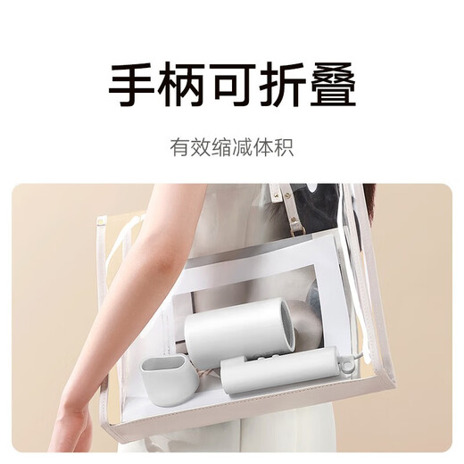 Xiaomi (MI) Mijia Hair Dryer H101 Home Portable Hair Dryer Negative Ion Hair Care Foldable High Wind Quick Drying Chinese Valentine's Day Gift Recommendation Mijia Portable Hair Dryer H101 White