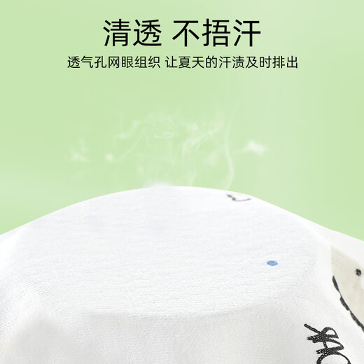 
Jingqi baby onesie summer clothing newborn boy and girl summer clothes pure cotton thin air conditioning clothes crawling clothes summer hot air balloon 73cm