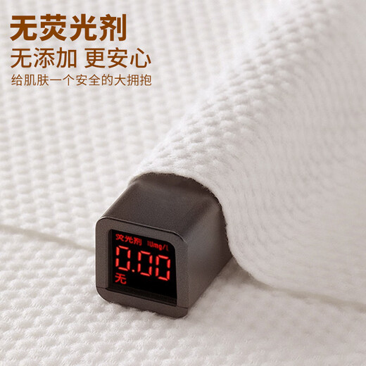 LADOCOTTON Cotton Smart Heated Towel Machine Towel Disposable Towel Heating Cabinet Hotel Club Special Catering Billiard Hall KTV Beauty Salon Internet Cafe E-Sports Wet Wipes Q6 Commercial Q6 Economic Towel 18 Rolls/Box C70S-140X